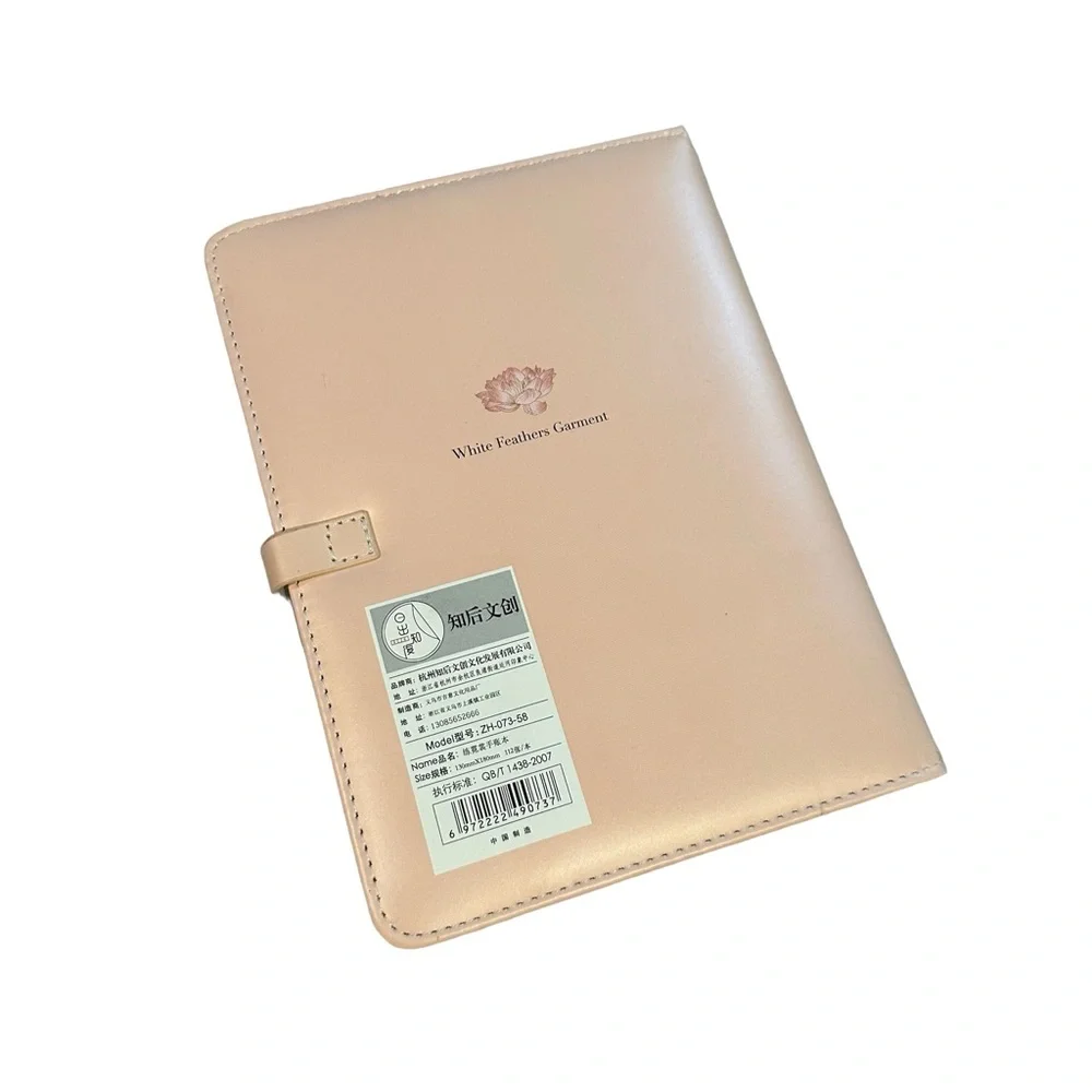 Unbranded Kawaii Girl Garden & Tiger Magnetic Closure Planner Book Notebook
